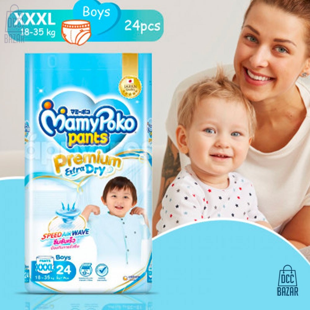 White Skin Friendliness Light Weight Leak Proof Fit New Born Mamy Poko Baby  Diapers at Best Price in Jaunpur | Yashu Distributors