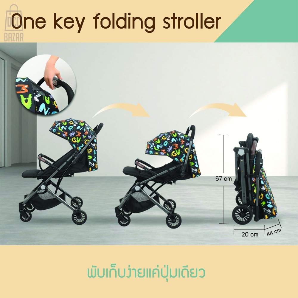 Lightweight Travel Toddle Toddler Bike Easy To Fold lightweight folding stroller, trolley-type stroller, can lie down, sit, and board an airplane.