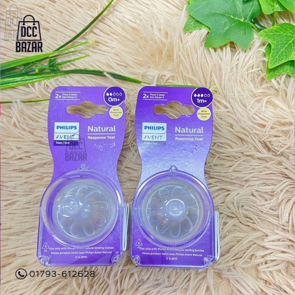 Philips Avent Anti-colic baby bottle 1M+ 2pcs