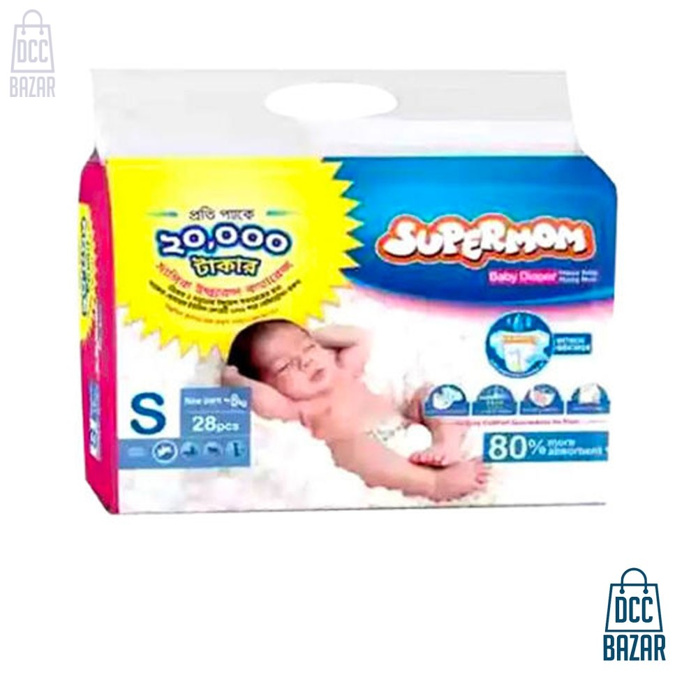 SUPERMOM Baby Diaper Belt S New Born-8kg 28pcs