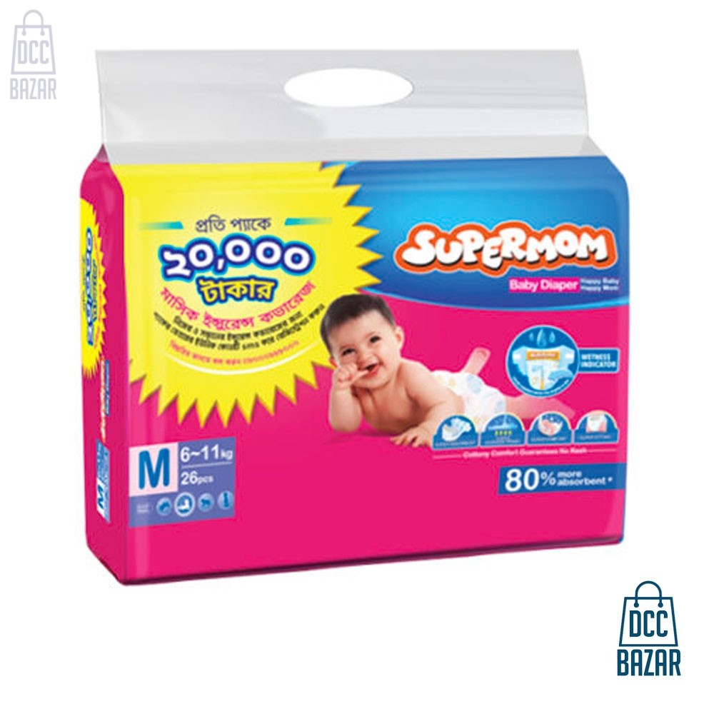 SUPERMOM Baby Diaper Belt M 6-11 kg 26 pcs