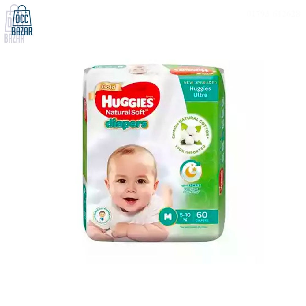 Huggies Baby Diaper Ultra Belt M 5-10 kg 60 pcs