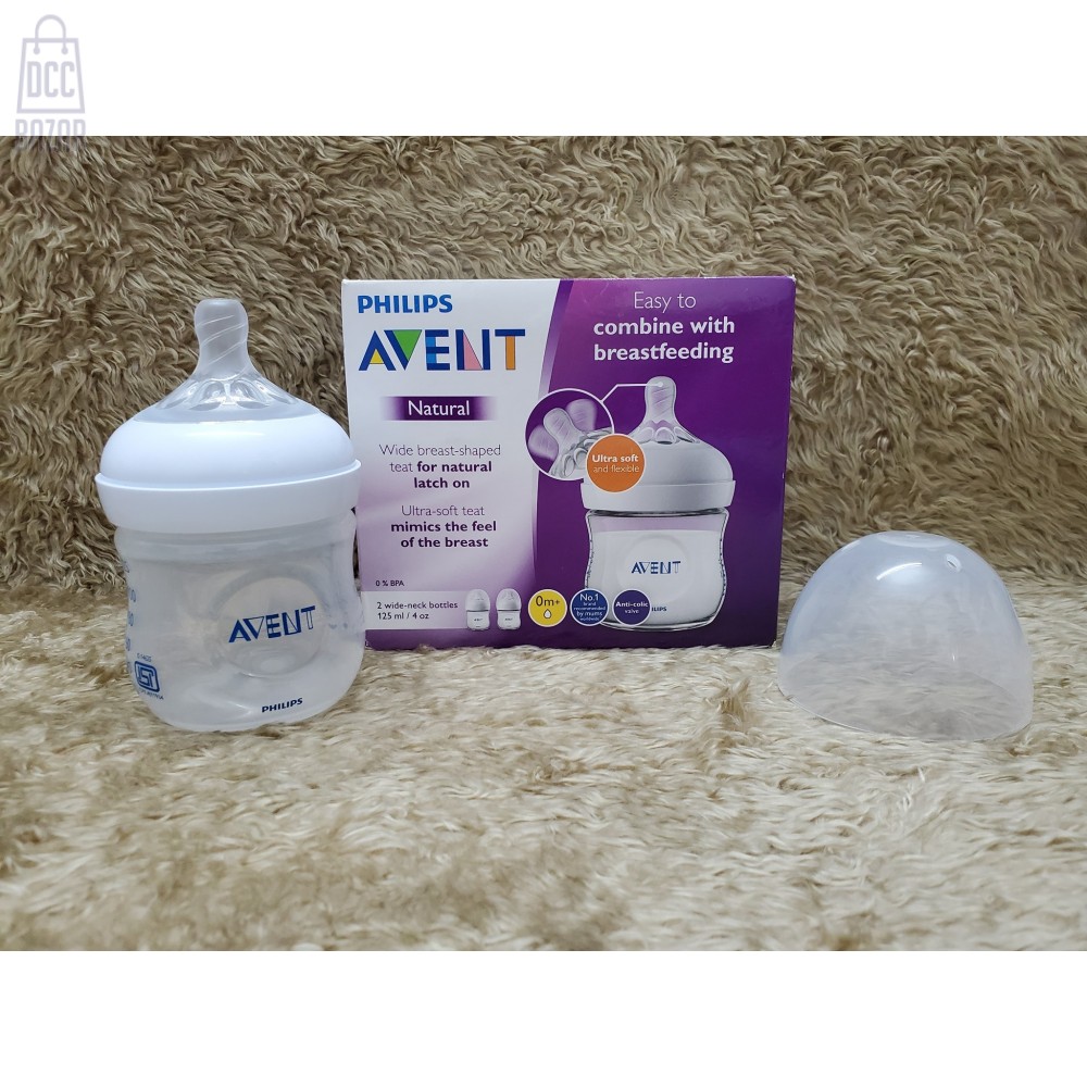  Philips Avent Natural Feeder- 125ml Twin Pack