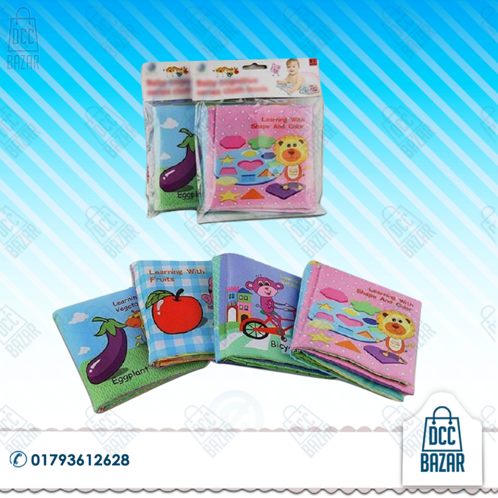 Super Cute Cloth Book for Early Brain Development