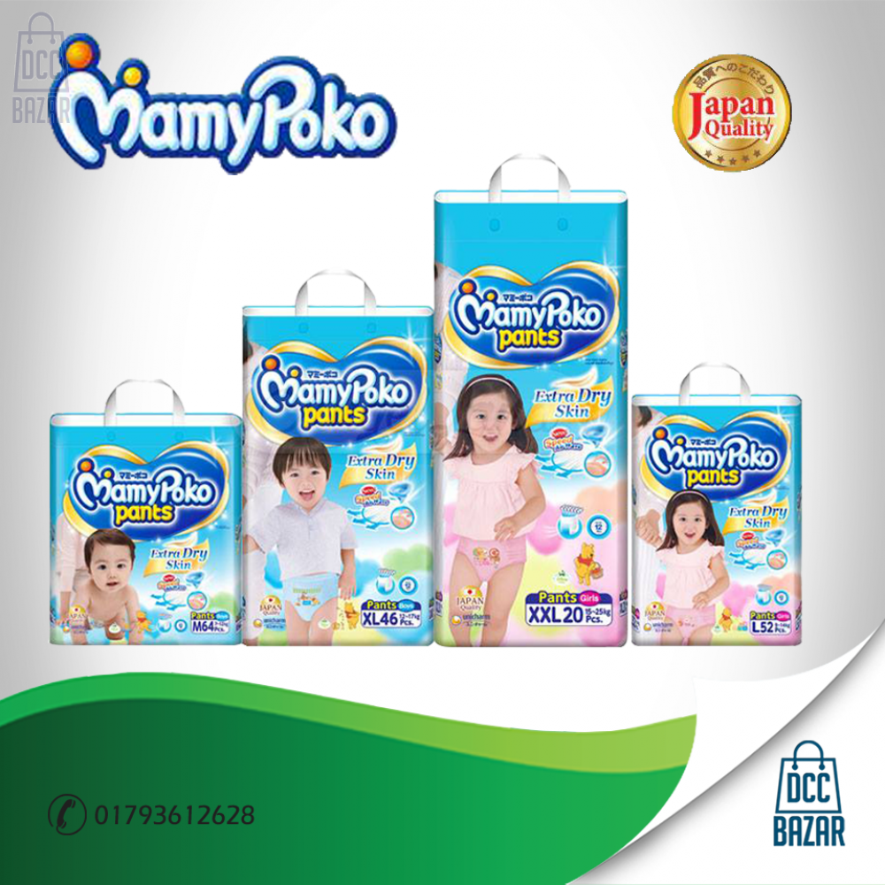 MamyPoko Pants-Extra Soft and Extra Dry Skin