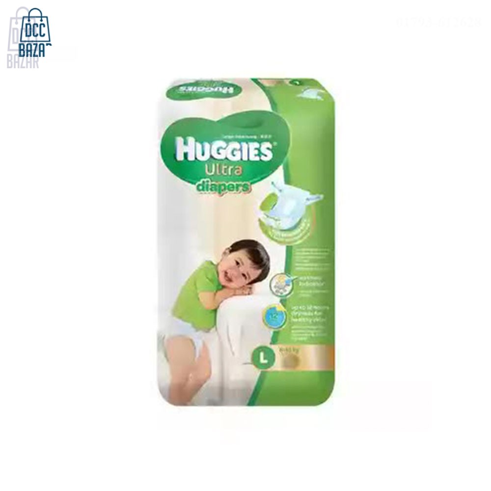 Huggies Baby Diaper Ultra Belt L 8-13 kg 50 pcs