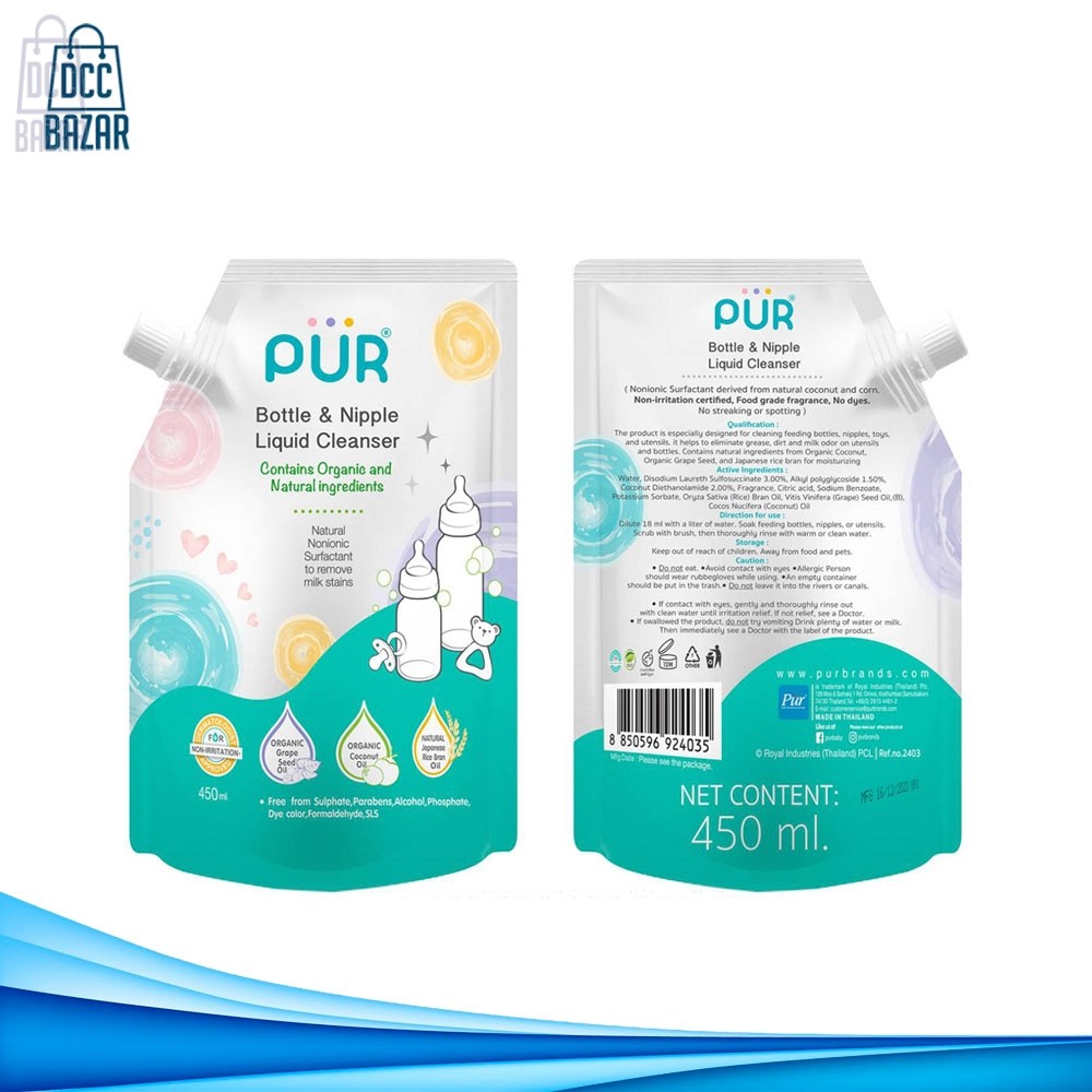 Pur Bottle & Nipple Liquid Cleanser Refill 450ml.