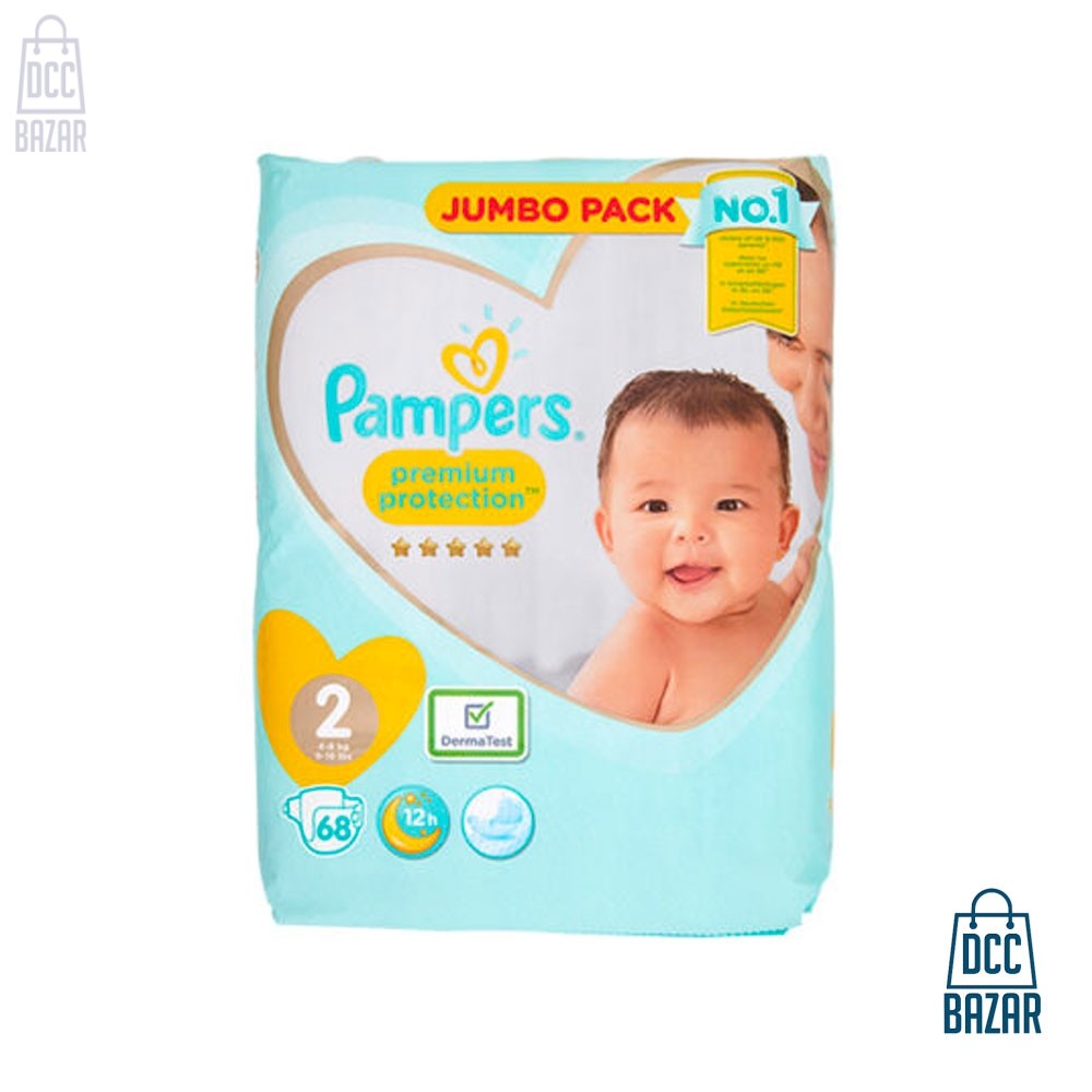 Pampers New Baby belt 2 Belt 4-8 kg 68 pcs (UK)