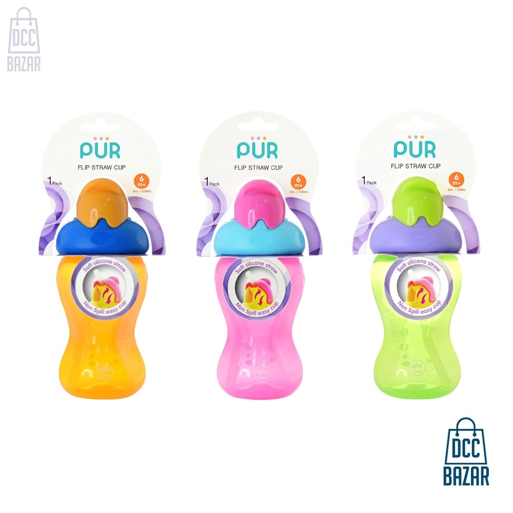 PUR Flip Flap Straw Cup 8oz./250ml. 