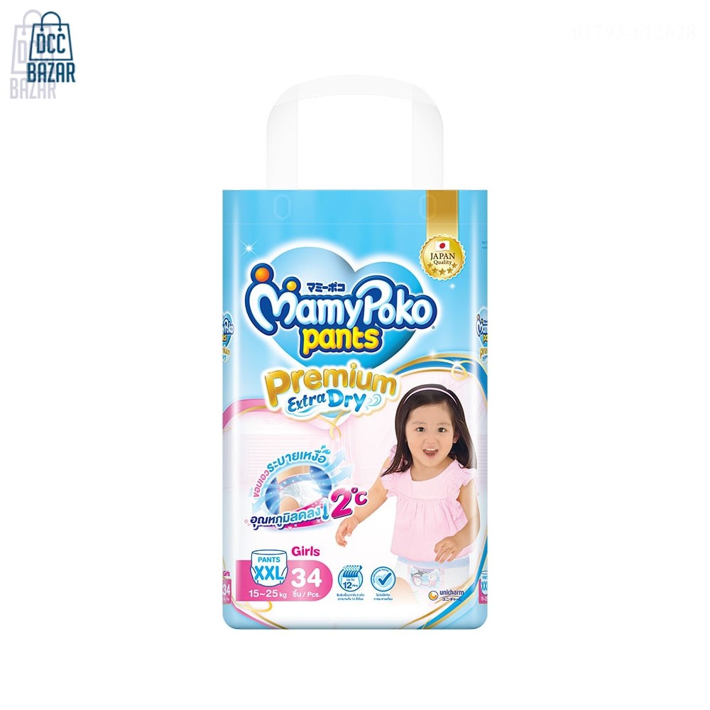 Mamy Poko Pants Premium Extra Dry XXL (Girls) 34pcs