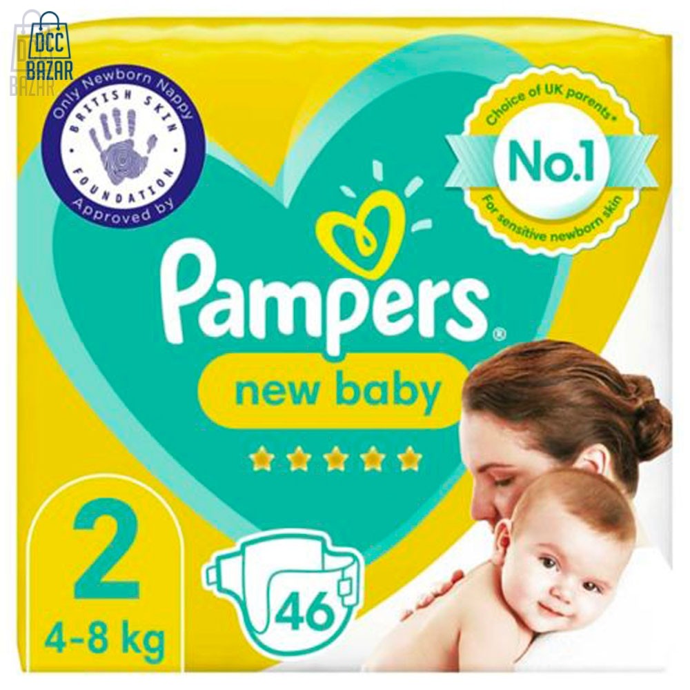 Pampers New Baby belt style | Size:2 (4kg-8kg) | Quantity: 46 pcs | Made in: UK