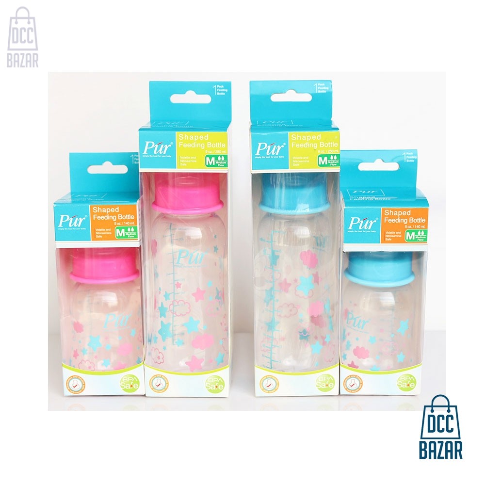 Pur Glass Feeding Bottle 2oz./60ml.