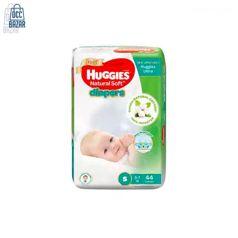 Huggies Baby Diaper Ultra Belt S 3-7 kg 44 Pcs 