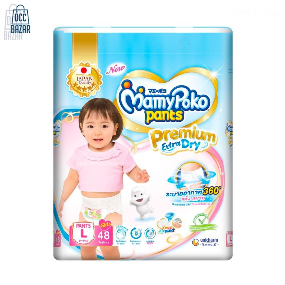 Mamy Poko Pants Premium Extra Dry L (Girls) 38pcs