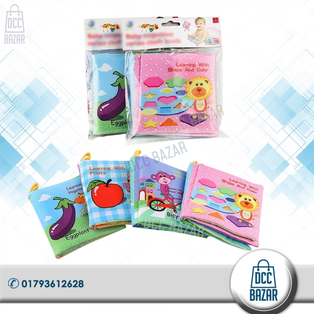 Brain Development  Cloth Book for Early (Combo pack 4 pcs book)