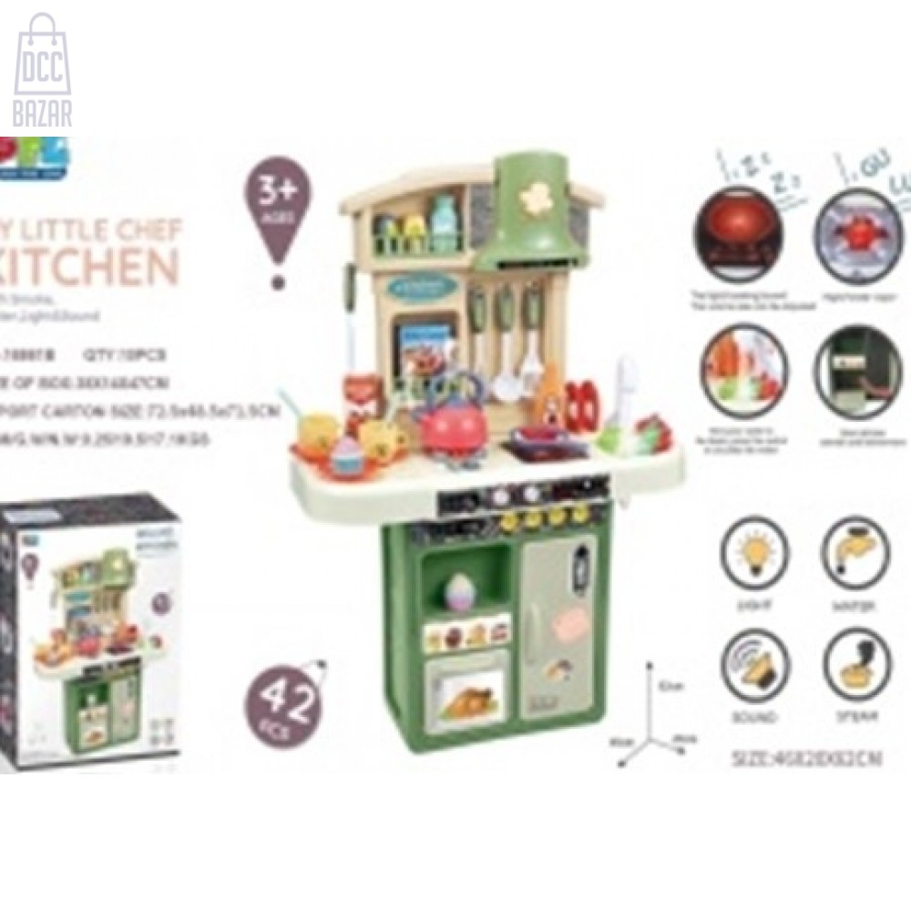 42-Piece Deluxe Kids' Play Kitchen - Inspire Culinary Creativity!