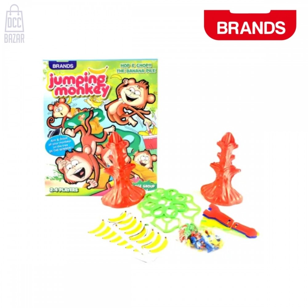 BRANDS 63 Jumping Money (Big)