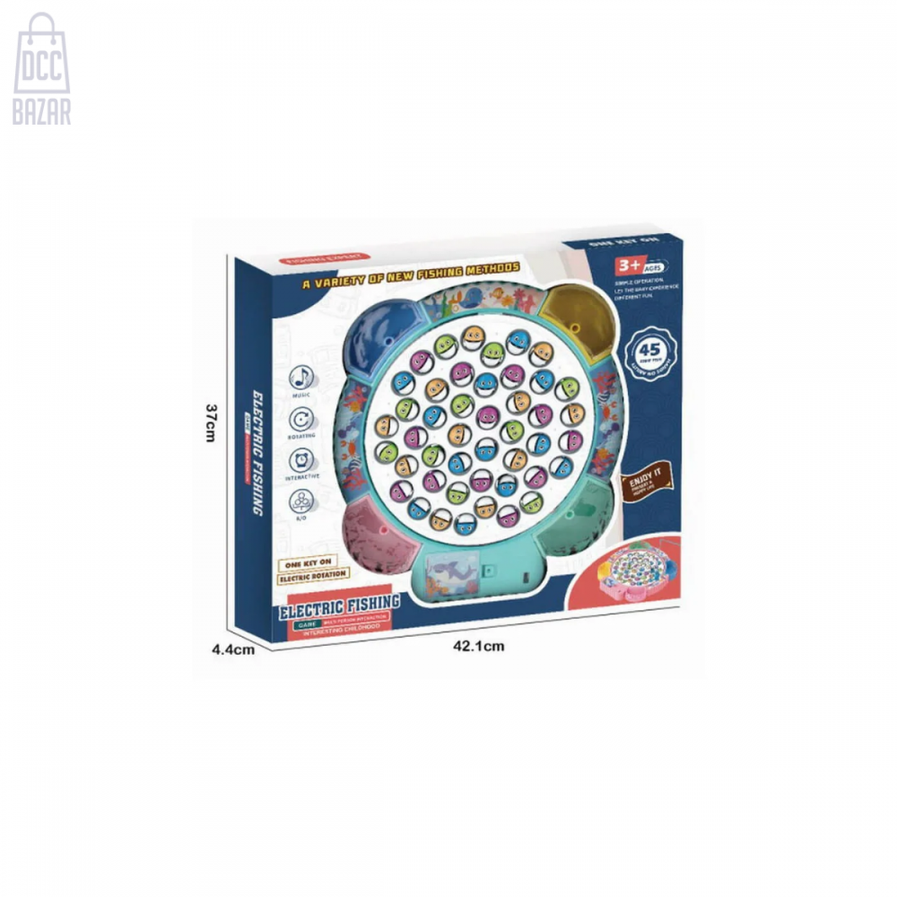 Catch of the Day Kids’ Fishing Game Set with 4 Fishing Rods & 45 Fish (Batteries Included) - JB071554