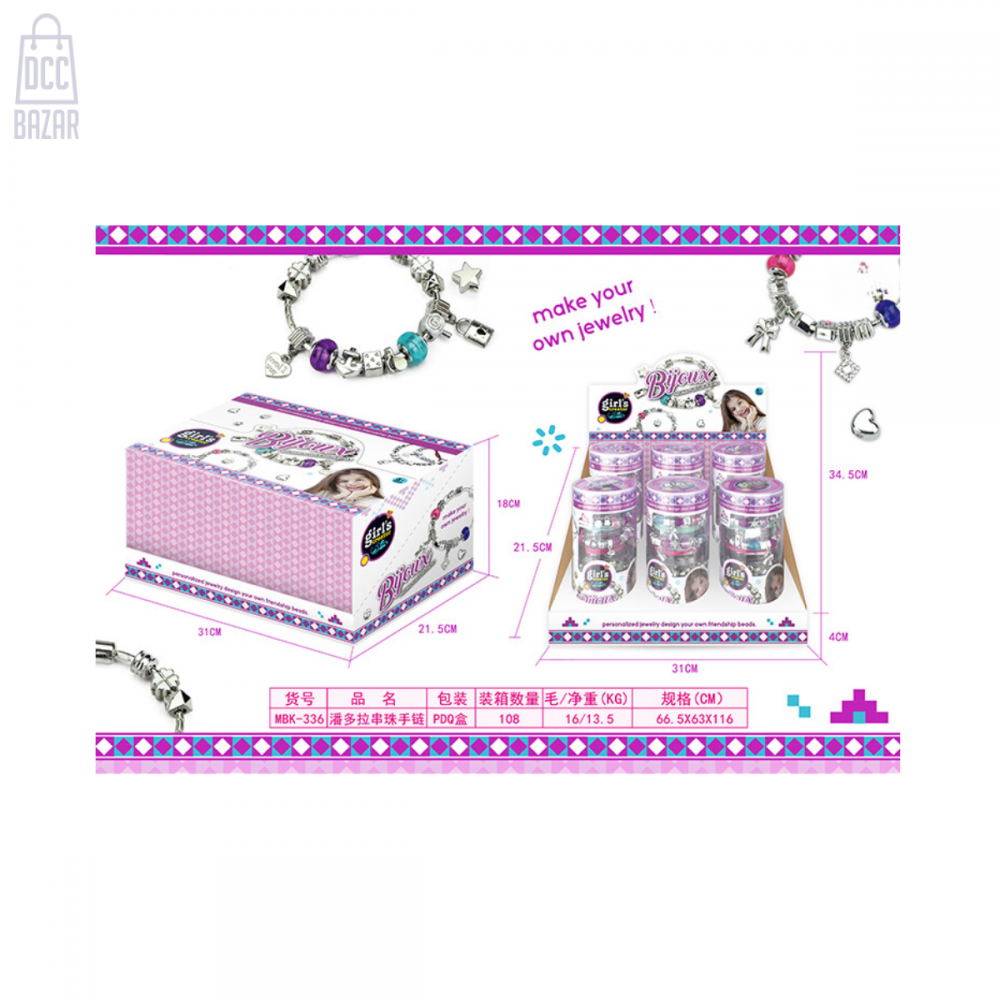 Create Your Own Story 6-Box Pandora-Style Bead Bracelet Making Kit