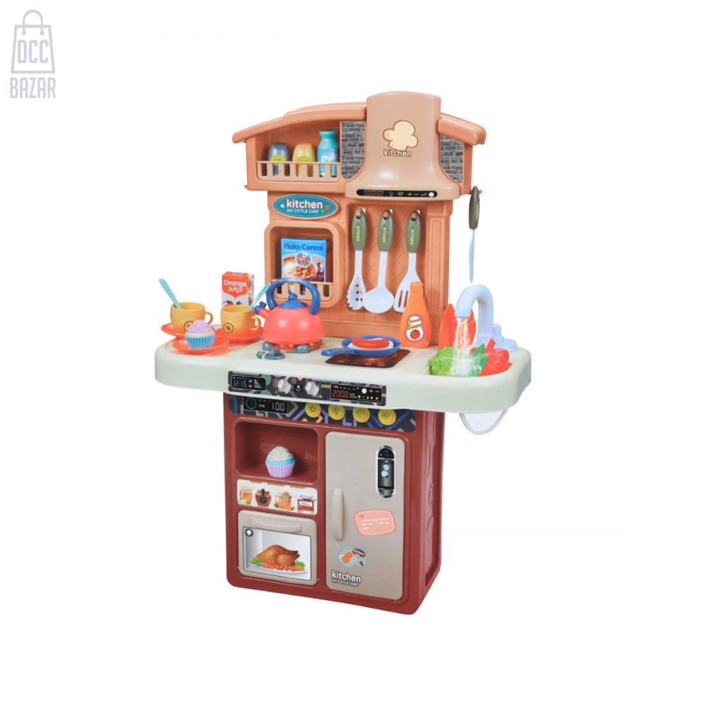 Deluxe 42-Piece Kids' Kitchen Playset - Realistic Cooking Fun for Aspiring Chefs!