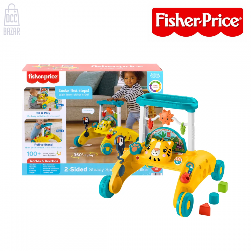 Fisher-Price HGM25 2-Sided Steady Speed Tiger Walker