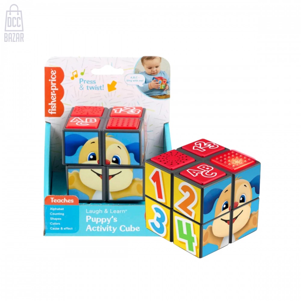 Fisher-Price HJN95 Laugh & Learn Puppy's Activity Cube: Classic Fun & Learning