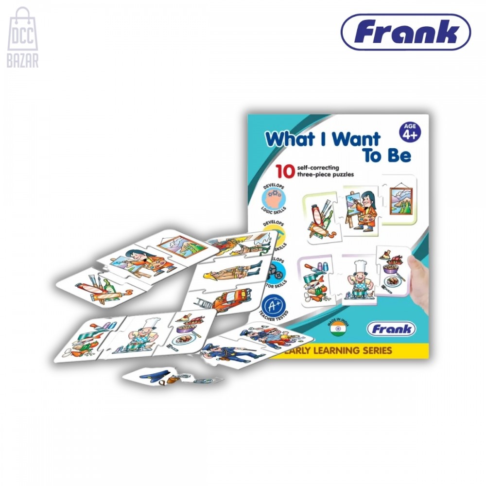 Frank 10341 What I Want to Be Puzzle