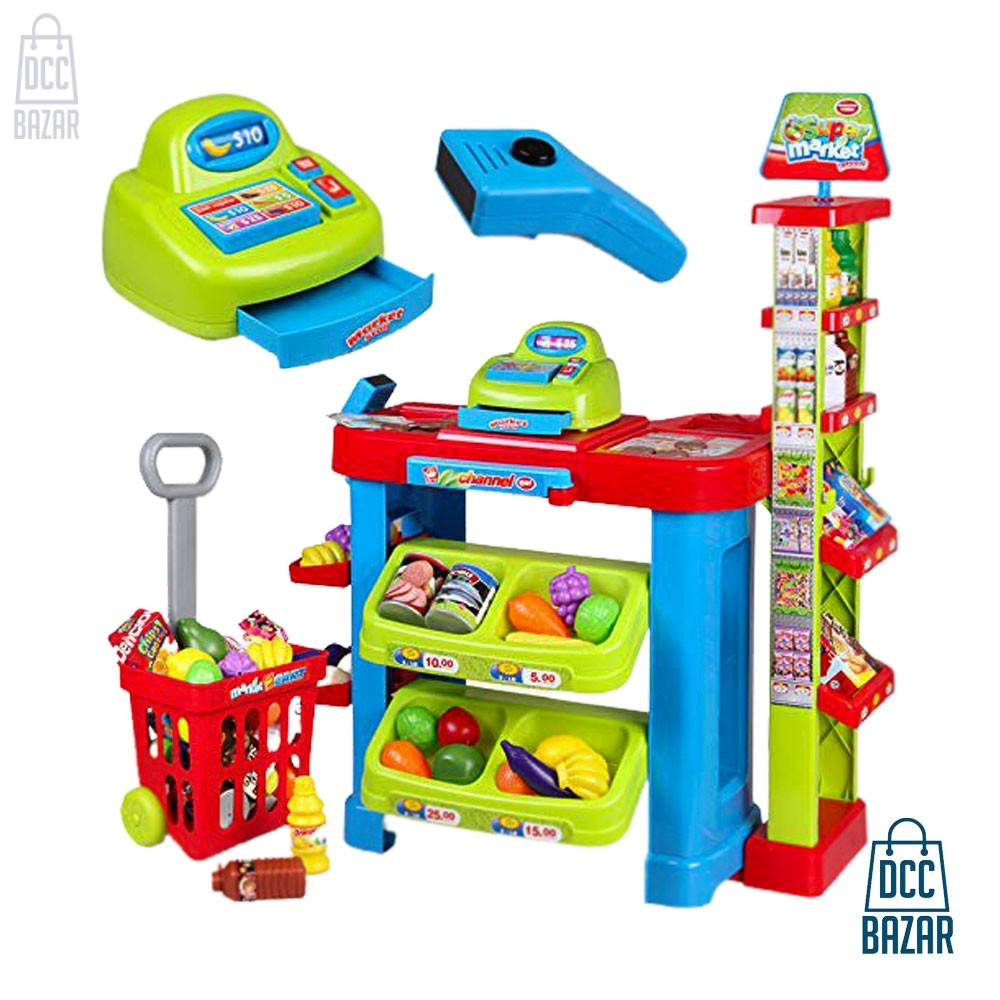 Home Supermarket Role Playset Toy