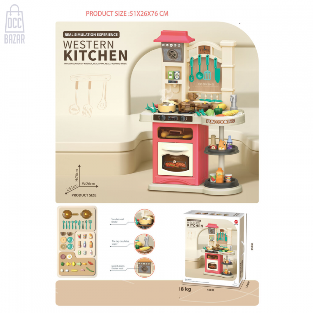 Large Interactive Children's Play Kitchen with Water, Lights, and Sounds