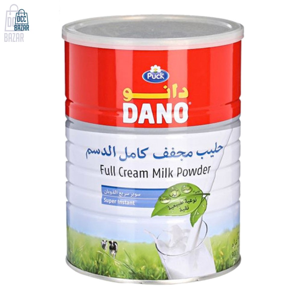 Dano Full cream milk Powder 900gm