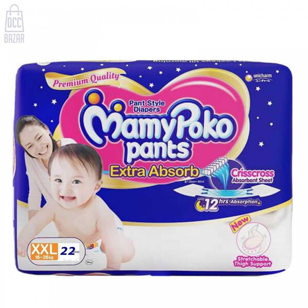 Mamy Poko New Born (NB) Pant Diaper (0 - 5 kg)- 66 Pcs