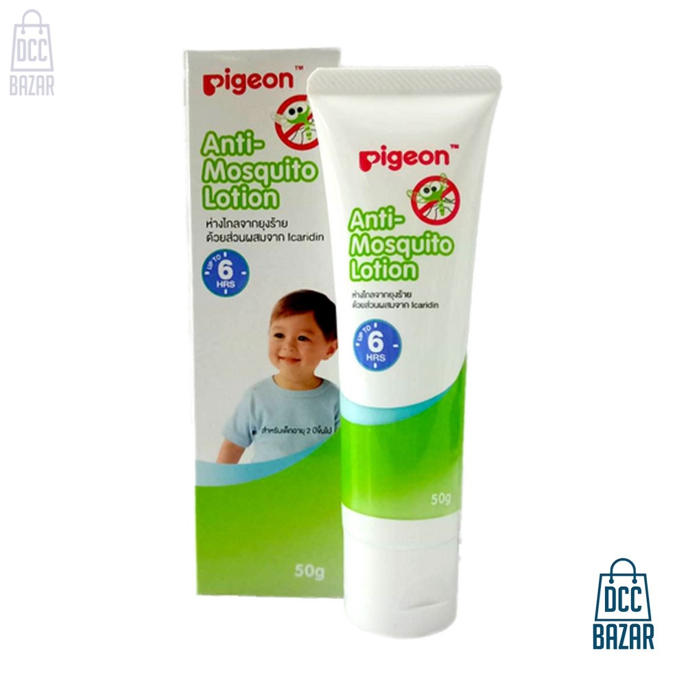 Pigeon Anti-Mosquito Lotion 50gm