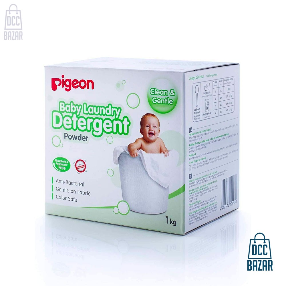 Pigeon Baby Laundry Detergent Powder- 1kg