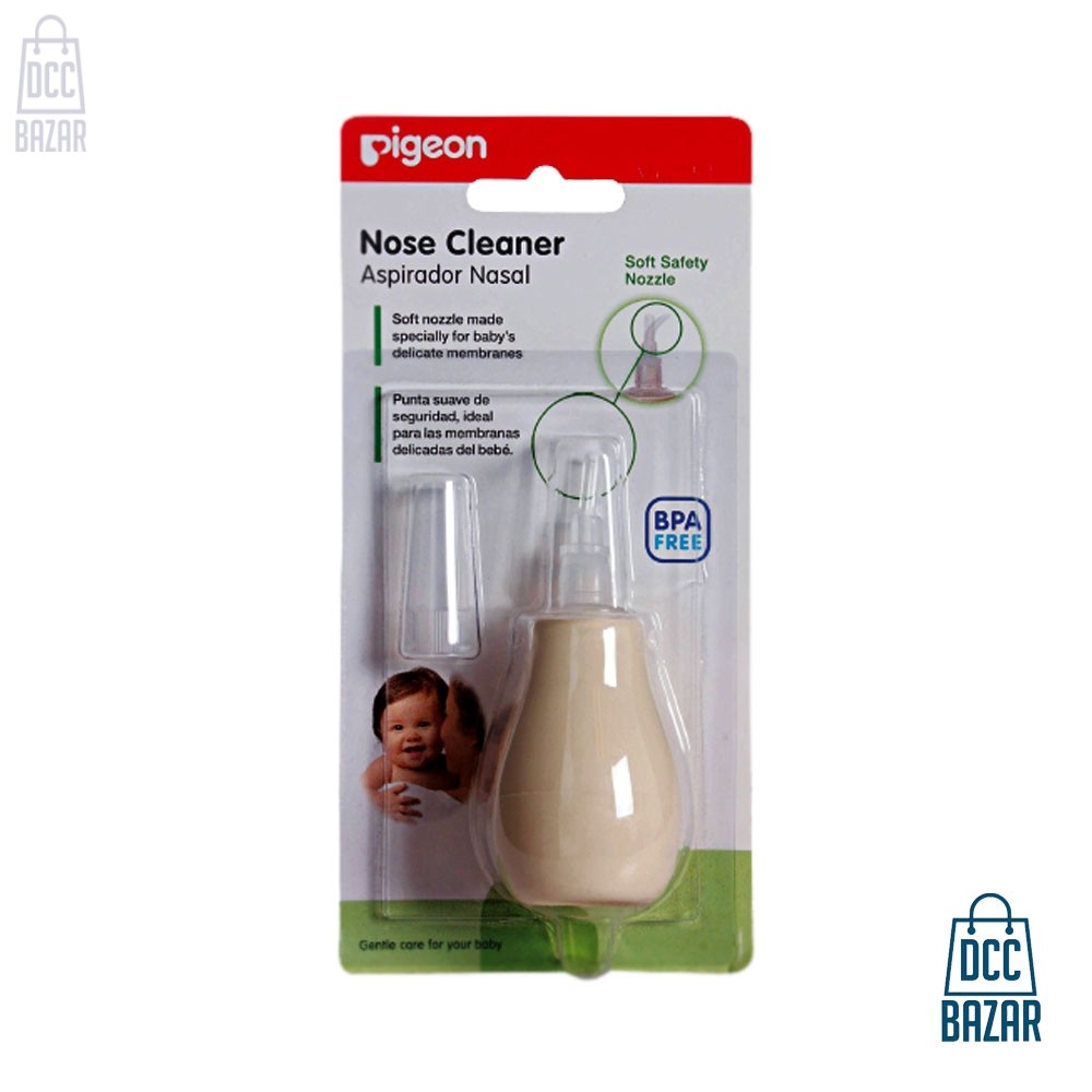 Pigeon Baby Nasal Aspirator