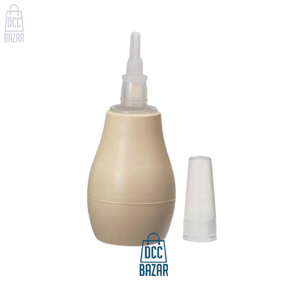 Pigeon Baby Nasal Aspirator