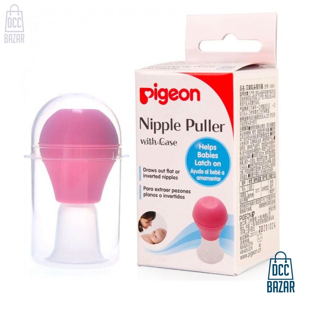 Pigeon Nipple Puller With Case
