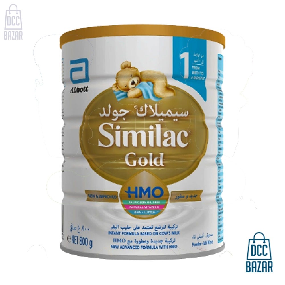 Similac Gold No 1 (0-6 Months) 800g