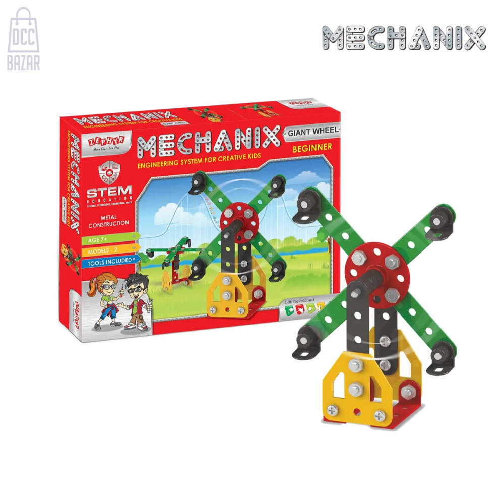 Zephyr 01080 Mechanix – Gaint Wheel