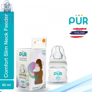 Pur Comfort Feeder S/N Bottle 2oz./60ml. 