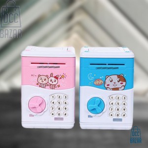 Kids Electronic Piggy Bank ATM Password Money Coin