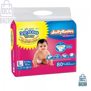 Supermom baby shop wipes