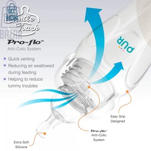 Pur Comfort Feeder S/N Bottle 4oz./125ml. 