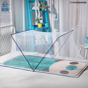 Bottomless Folded Mosquito Net