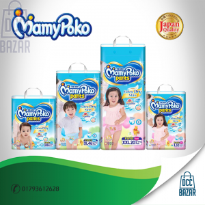 MamyPoko Pants-Extra Soft and Extra Dry Skin [Thailand] Japan Quality