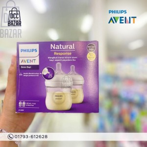  Philips Avent Natural Feeder- 125ml Twin Pack