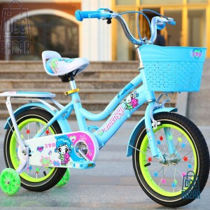 Baby Girls Bi-Cycle