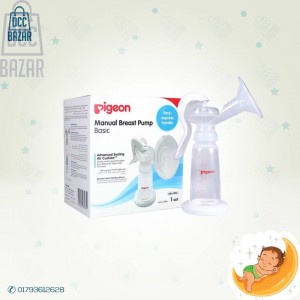 pigeon manual breast pump 
