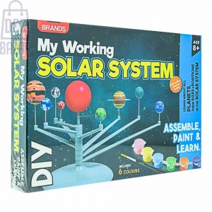 BRANDS 48 My Working Solar System
