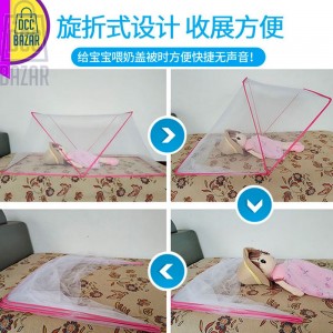 Baby mosquito net cover bottomless folding 