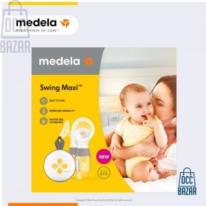 medela Breast feeding  Double new 